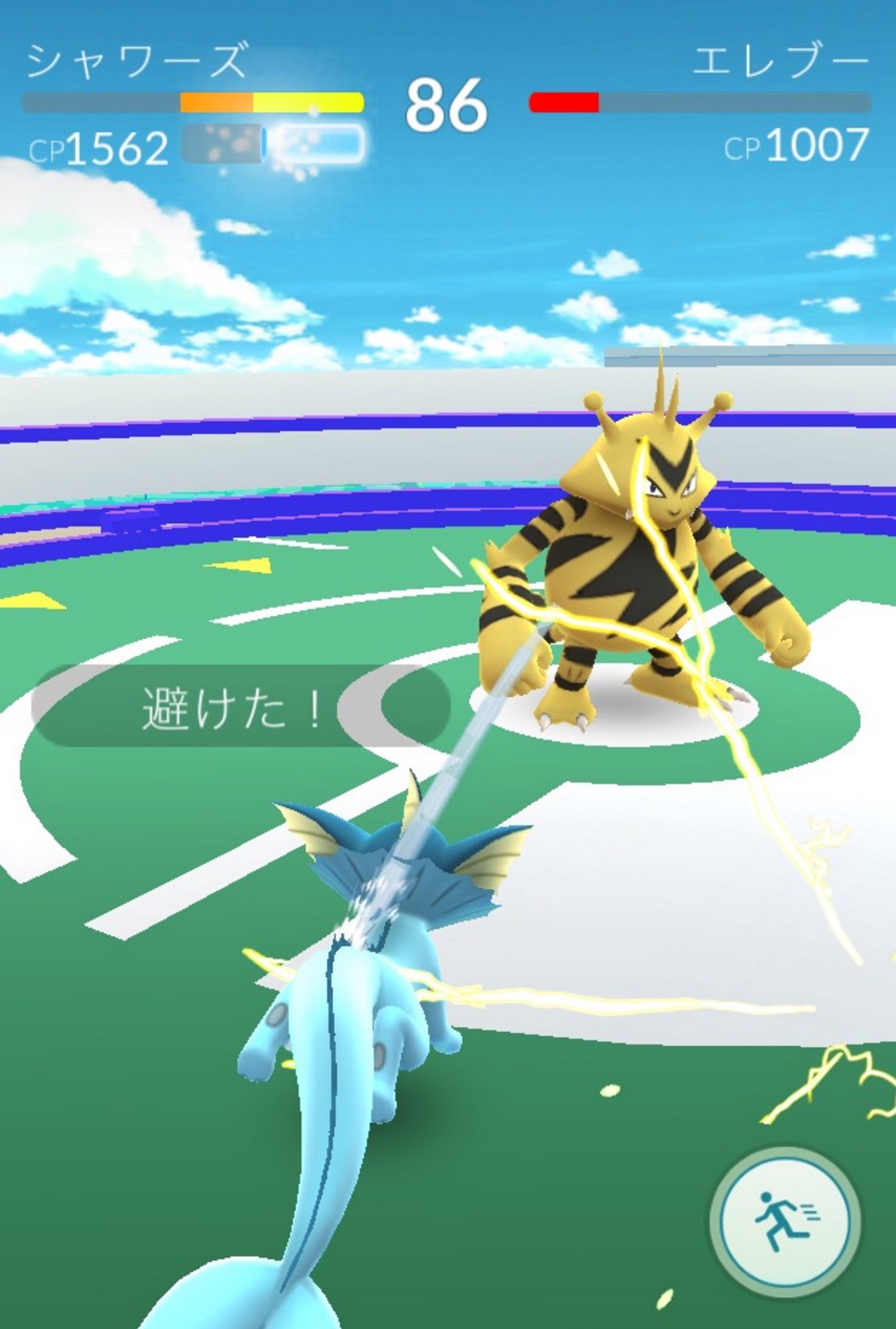 ポケモンgo わざ１修正後 Dps強さランキング 調整後の一番強い通常技これかよwww ポケモンgo攻略まとめ速報