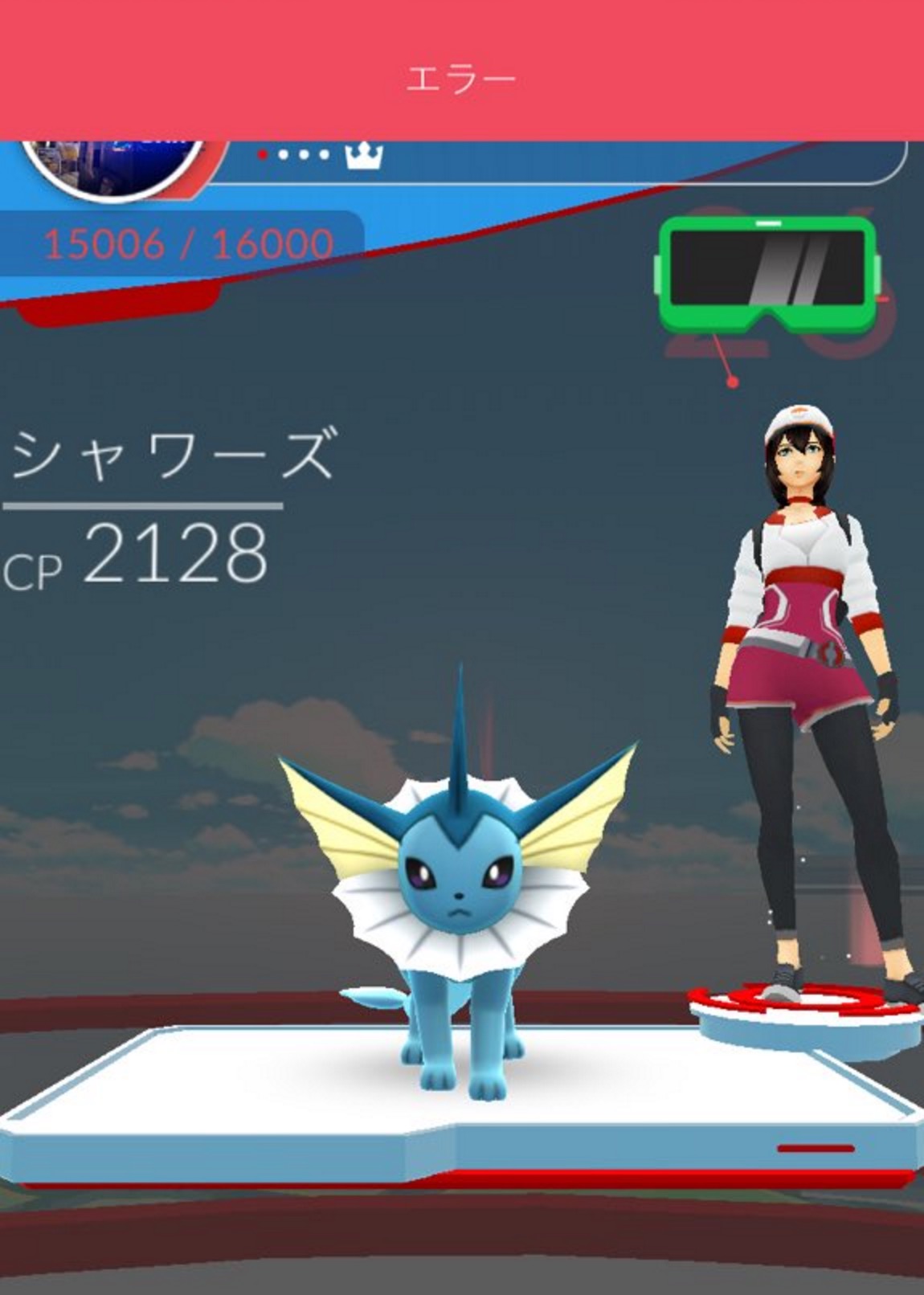 ポケモンgo ジム戦しかやることないのにエラー頻発で萎えてる奴いるよなｗｗｗｗ ポケモンgo攻略まとめ速報