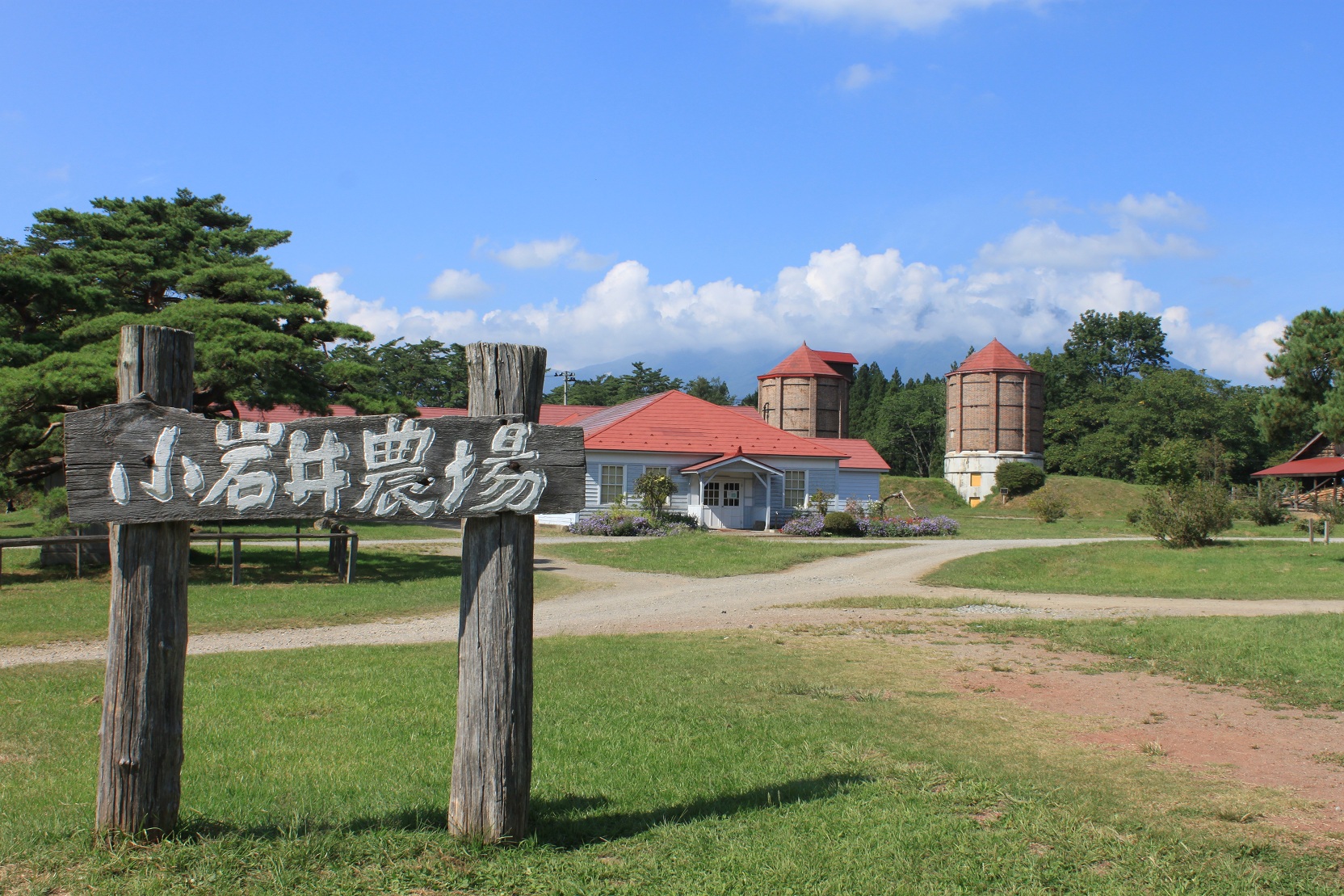 ポケモンgo 岩手県 ポケモンgo関連イベント詳細はこちら 地域限定ポケモンの出現は ポケモンgo攻略まとめ速報