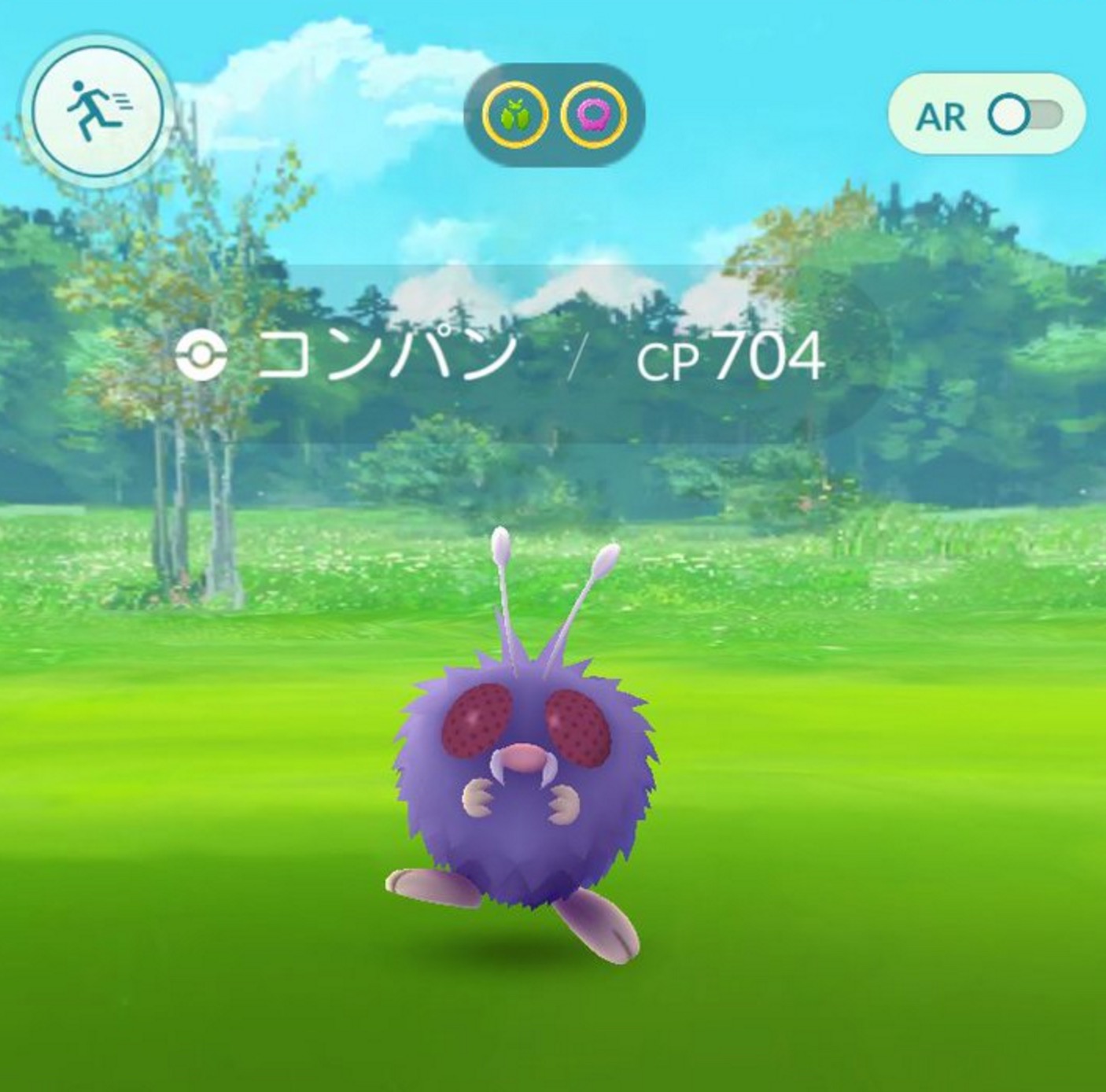 ポケモンgo 捕獲時に時々メダルが光る現象が日本だけはなく海外でも話題に この意味とは ポケモンgo攻略まとめ速報