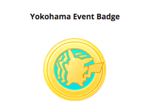 ポケモンgo 横浜イベント限定メダルが最も価値のある特典になる 当選者羨ましすぎ ポケモンgo攻略まとめ速報