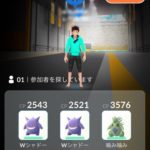 ポケモンgo ポケモン図鑑の背景の色ってジョウトとカントーポケモンで違うんだなwwwww ポケモンgo攻略まとめ速報