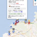 【ポケモンGO速報】鳥取でのホウオウのサプライズ登場はある！？Youtuber限定か…