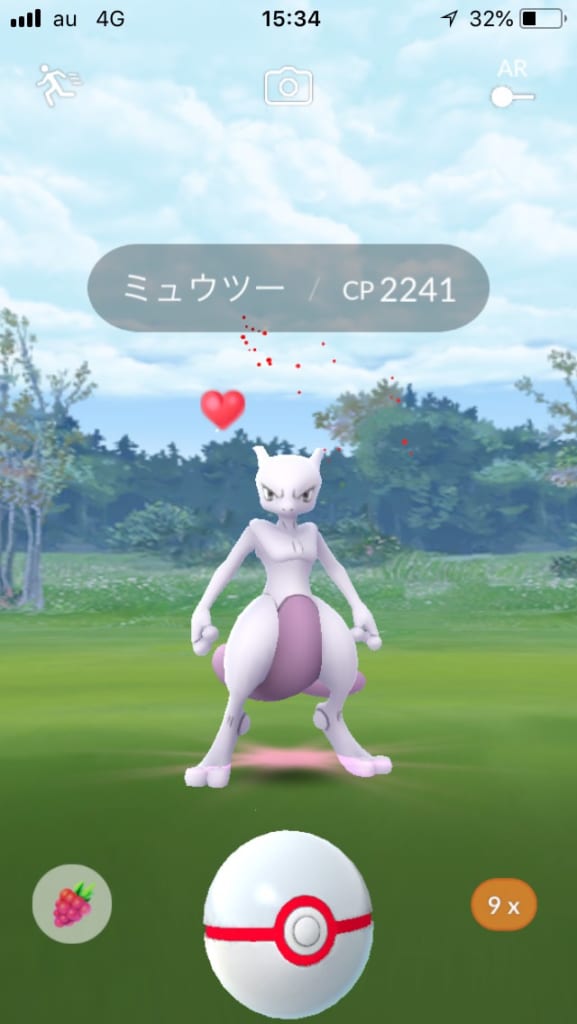 ポケモンgo ミュウツーの捕獲難易度が高すぎる レイド参加も逃した報告多数 ポケモンgo攻略まとめ速報