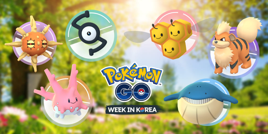 ポケモンgo 韓国イベント Week In Korea 最新情報まとめ 開催日や特典は ポケモンgo攻略まとめ速報