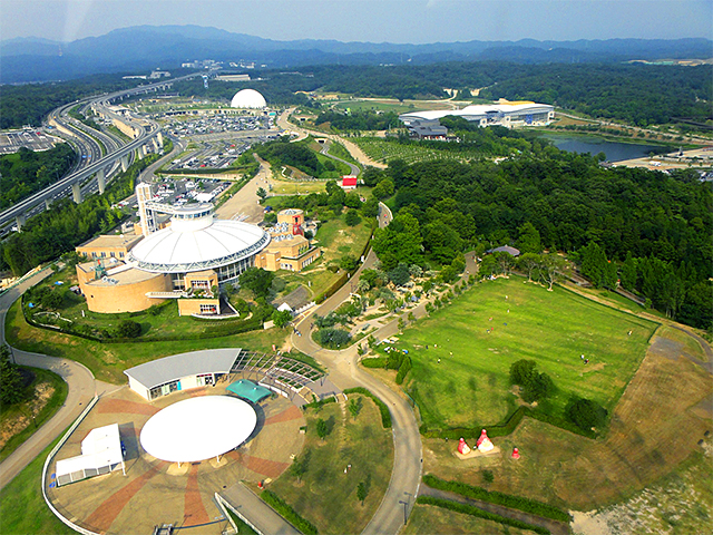 地球博記念公園