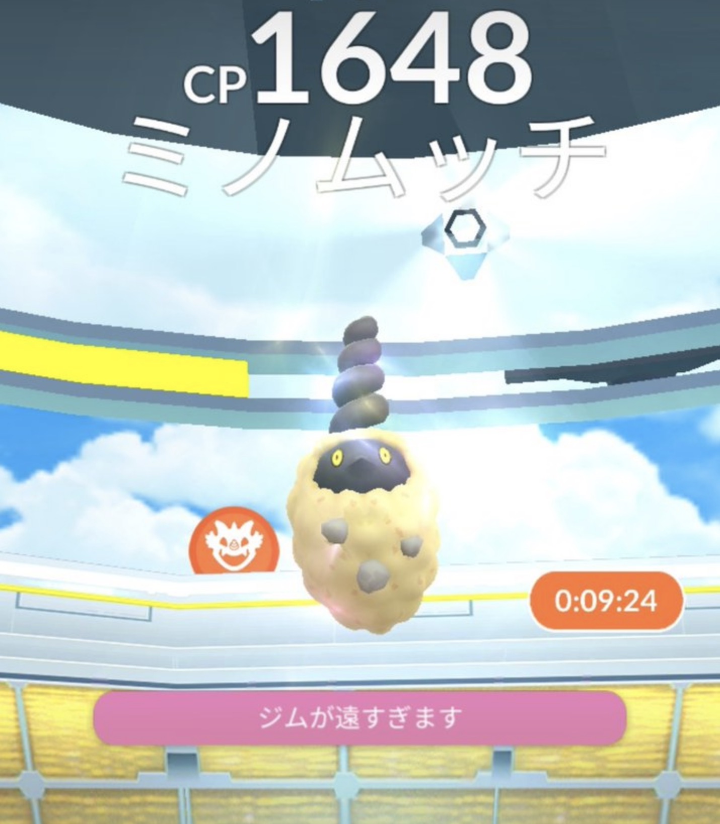 ミノムッチ 6月4日までメスをコンプしないと地獄を見る すなちのミノは捕獲必須 ポケモンgo攻略まとめ速報