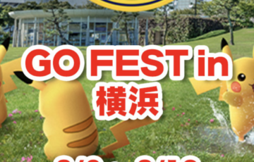 GO FEST in 横浜