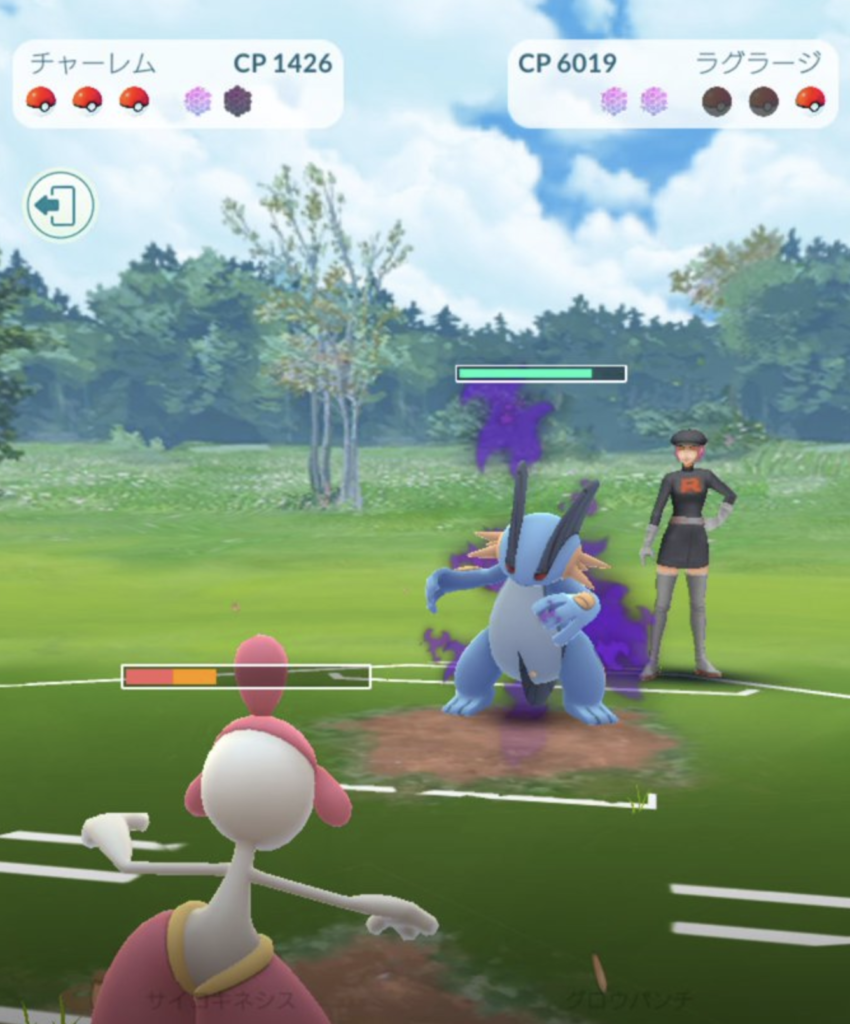 ポケモンgo Cp6000越えのシャドウポケモンバトルにライト層は勝てるのか ポケモンgo攻略まとめ速報