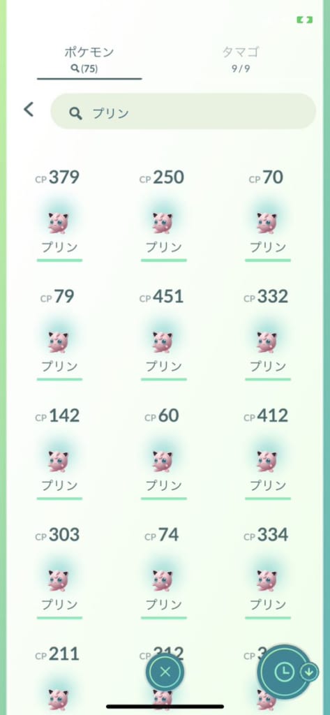 スポットライトアワー カントーカップ用や色違いプリンはゲットできた みんなの結果まとめ ポケモンgo攻略まとめ速報